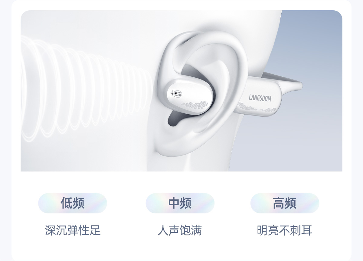 高中低音.jpg
