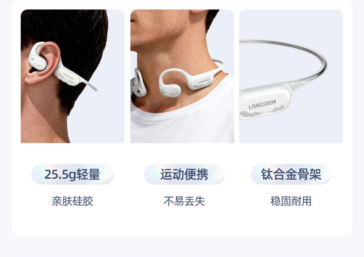 轻量化.jpg