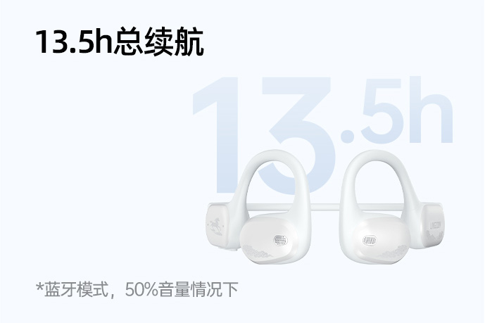 续航.jpg
