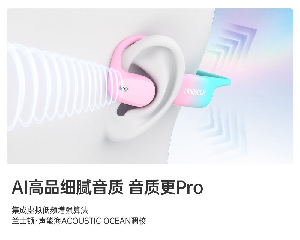 高音质.jpg