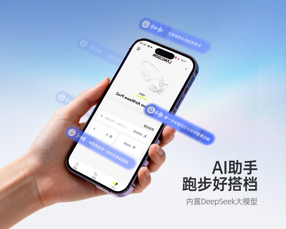 AI对话.jpg