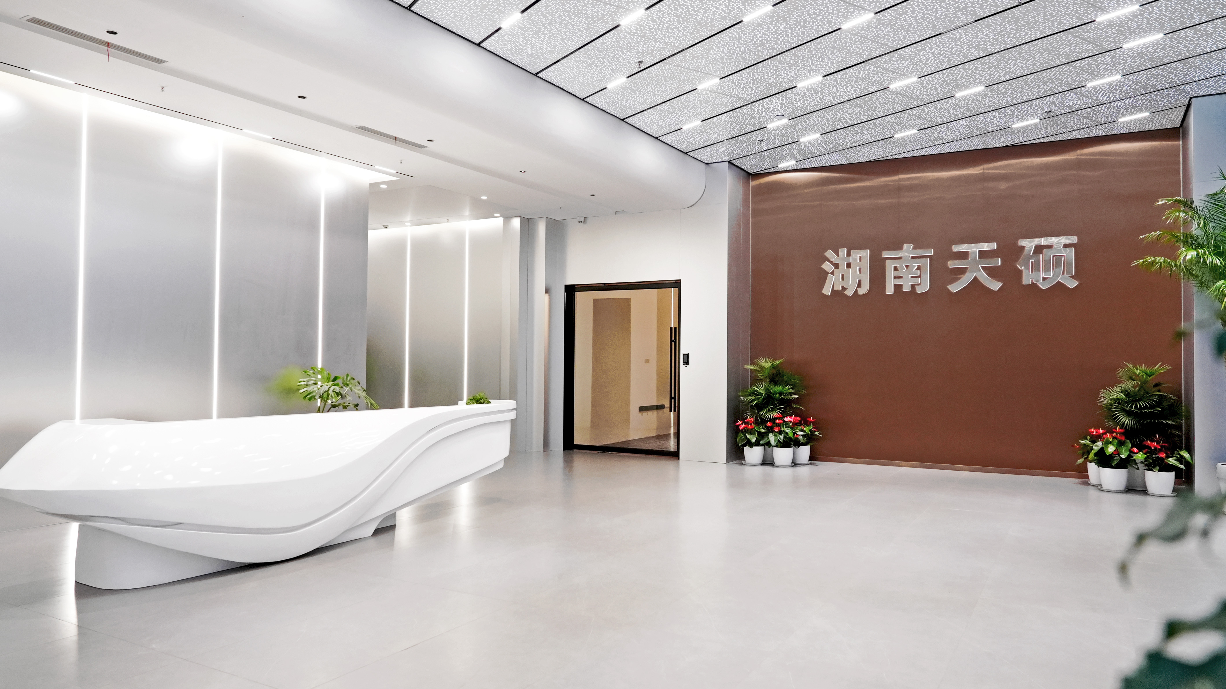 1773750185123408.jpg 天硕一楼大厅-调光.jpg