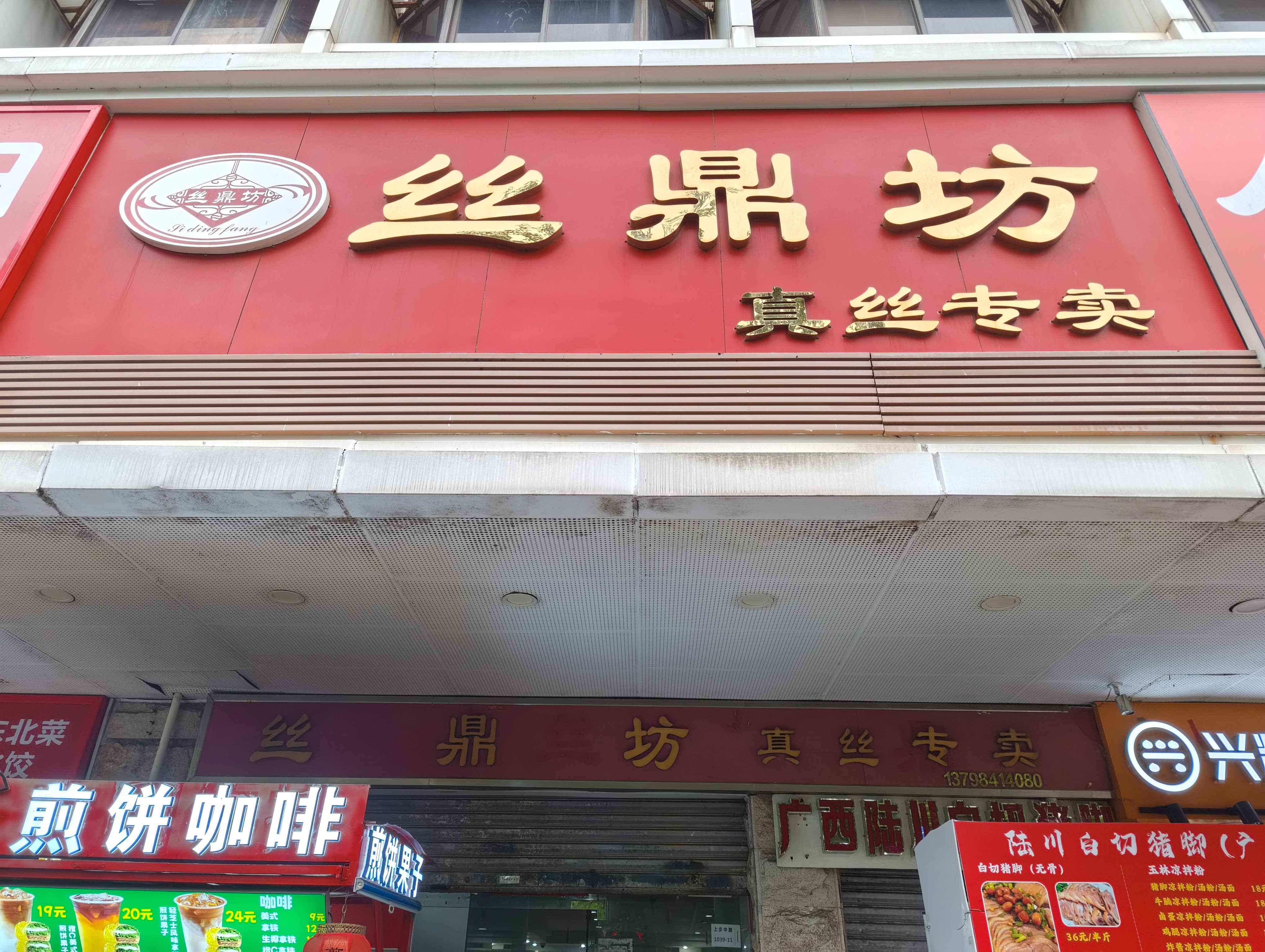 微信图片_20260529112255_299_74(1).jpg