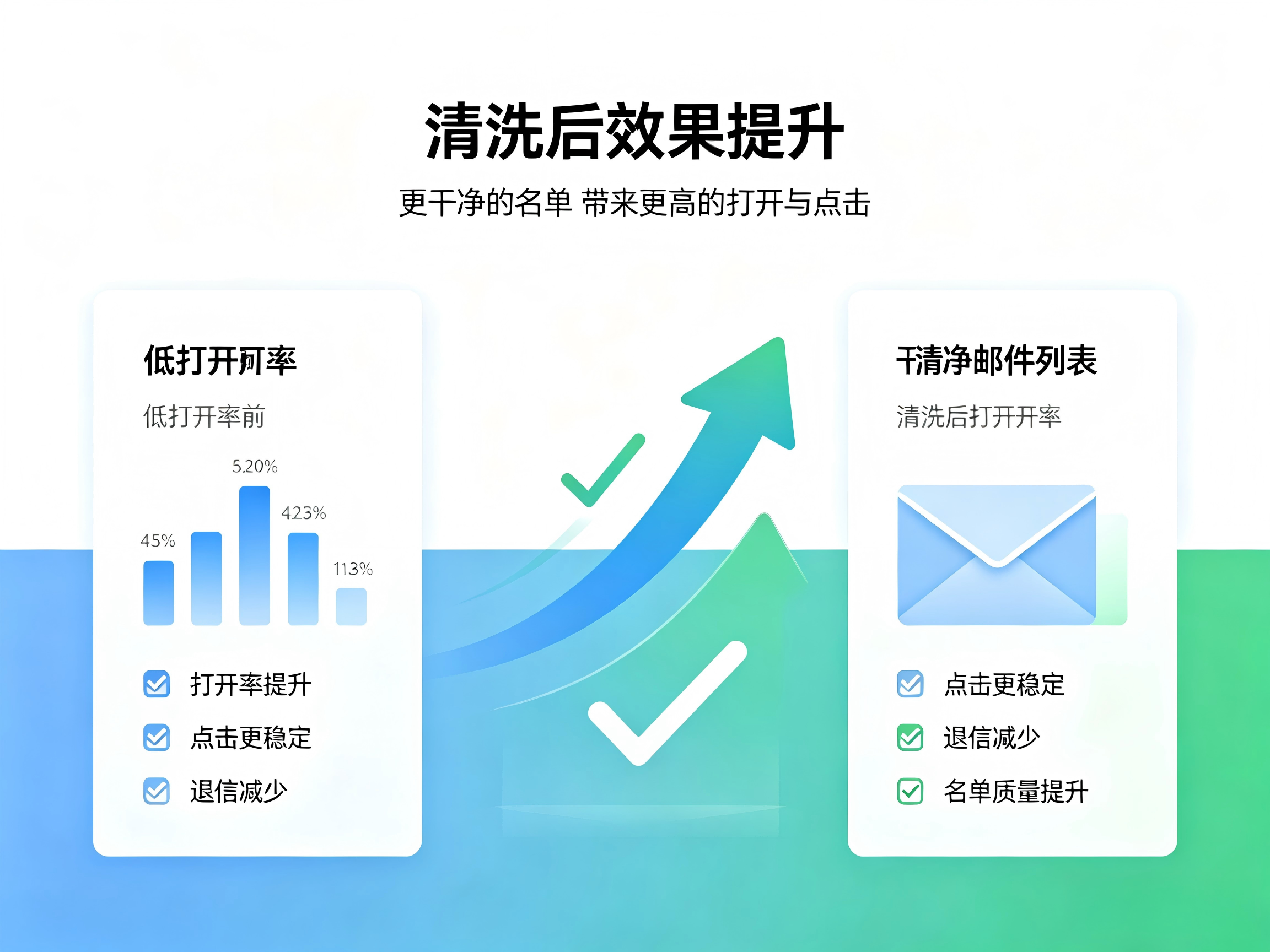 黑五时间 (10).png