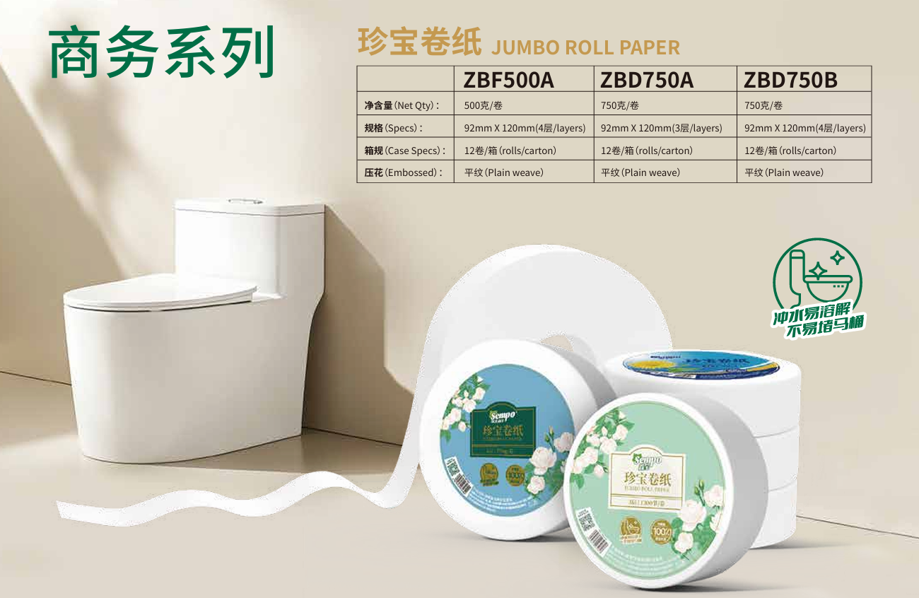微信图片_20260506161355_127_14.png