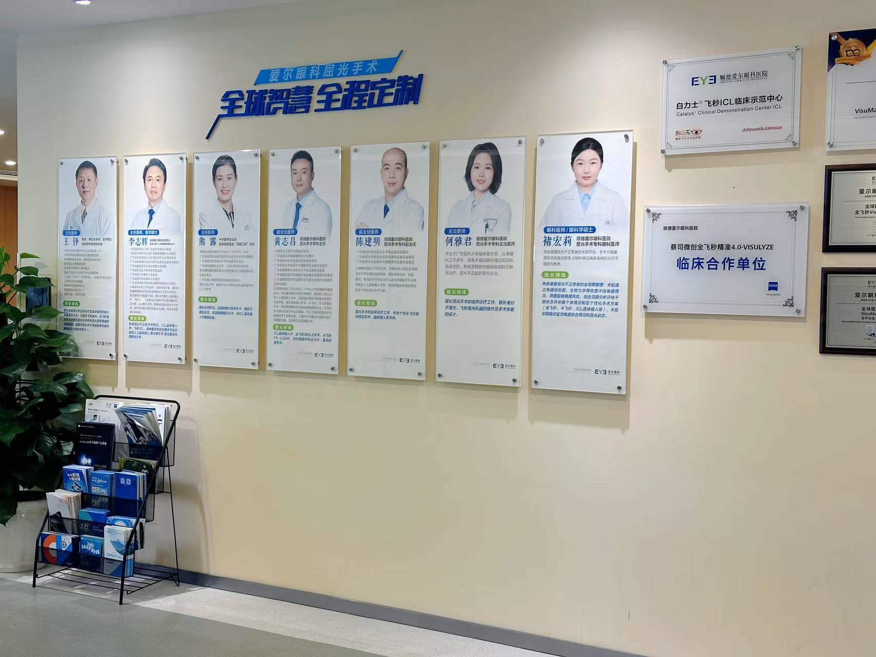 微信图片_20260522100640_738_192.jpg